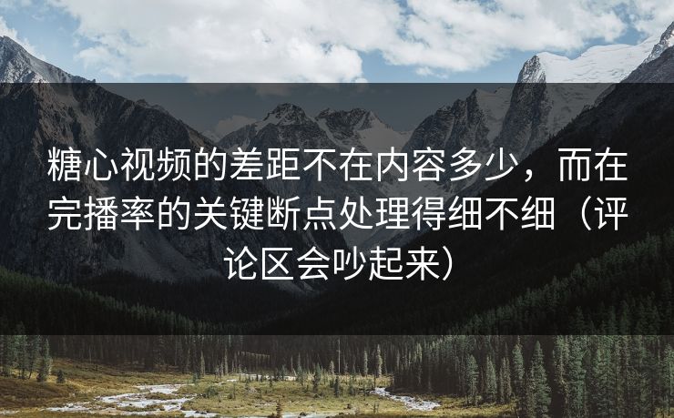 高级教练 - 林嘉敏